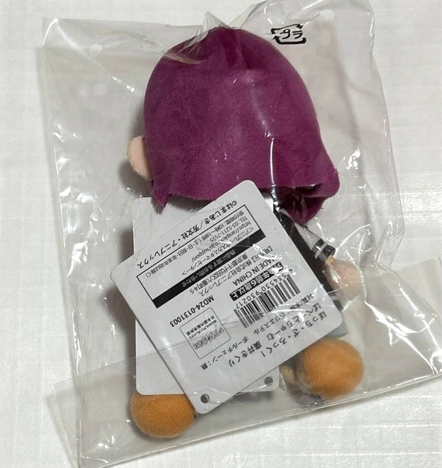 Amazon.co.jp: ぼっち ざ ろっく ぱぺっとちゃーむ 廣井きくり